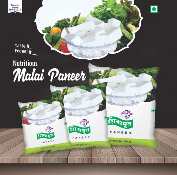 Malai-Paneer