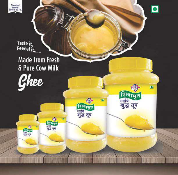 ghee